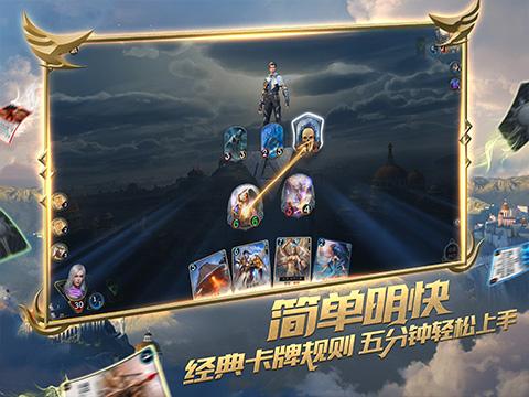 巫师2：刺客之王