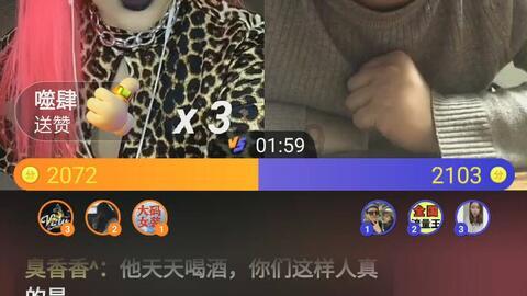 这是我男朋友的妈妈,从面相上看是什么样性格的人?好不好相处?-专业百科知识信息网站