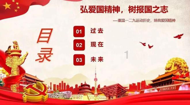 高考英语难句解析？