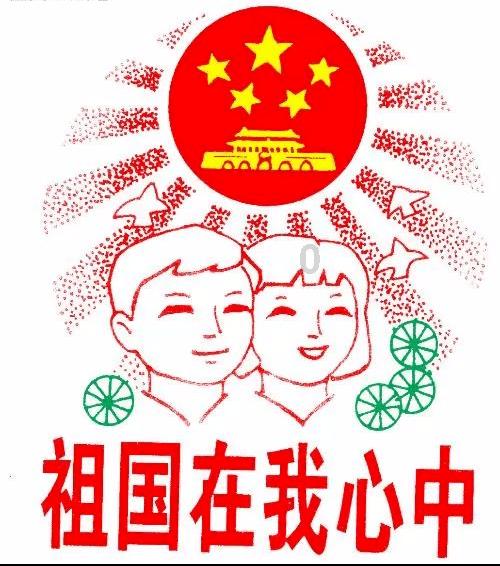 我市组织收听收看全省城市公交高质量发展工作推进会林鸿嘉参加