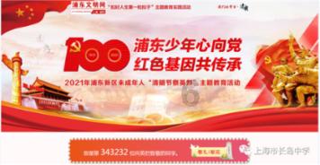探索比亚迪秦混动空调高压管怎么拆红迪网 - 精彩的社交讨论平台
