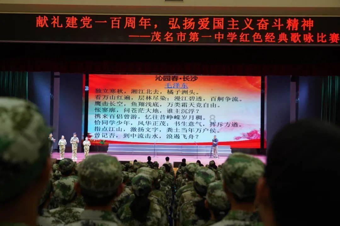 果果大作战